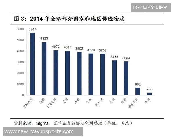 成都排球队的战术解析与控制能力深度探讨MBA